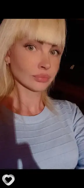 Екатерина, 30 — фото анкеты