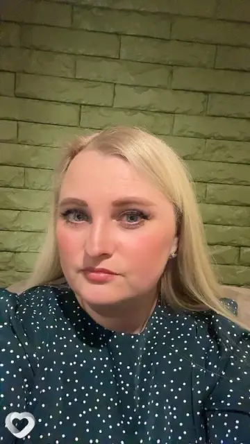 Алина, 47 — фото анкеты