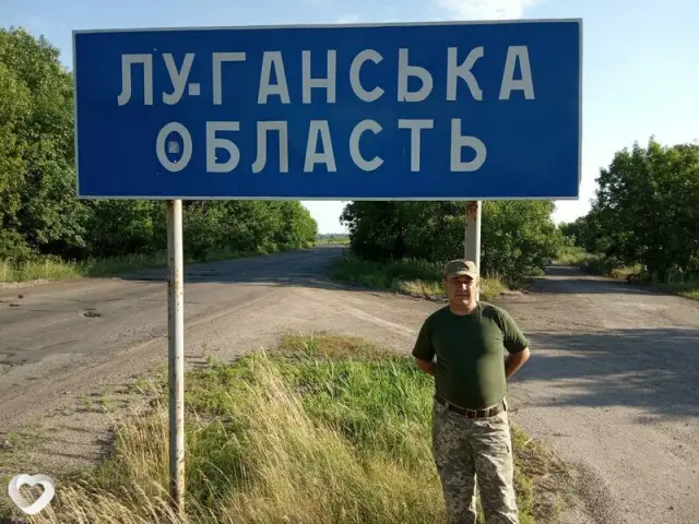 Саша, 53 — фото анкеты