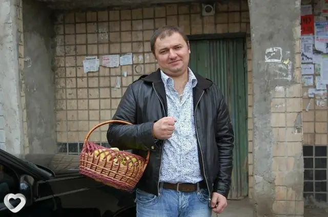 Валерий, 48 — фото анкеты