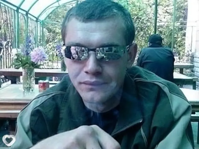 Сережа, 42 — фото анкеты