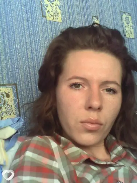 Елена, 34 — фото анкеты
