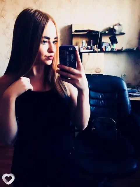 Алёна, 25 — фото анкеты
