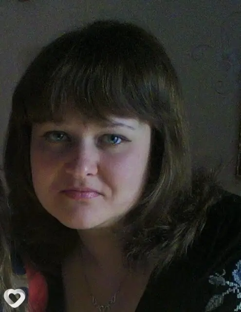 Татьяна, 40 — фото анкеты