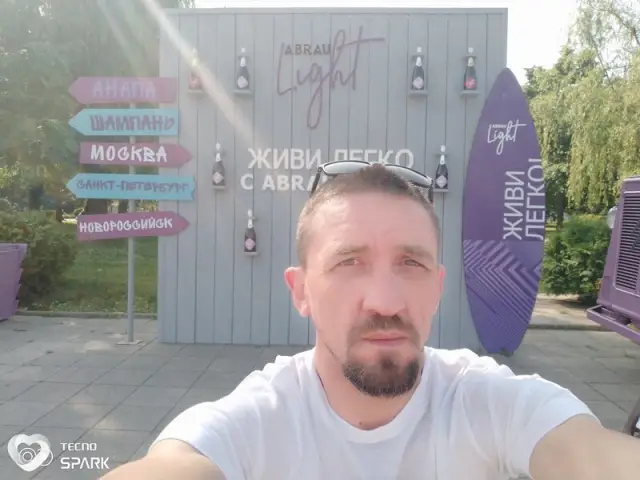 Владимир, 37 — фото анкеты
