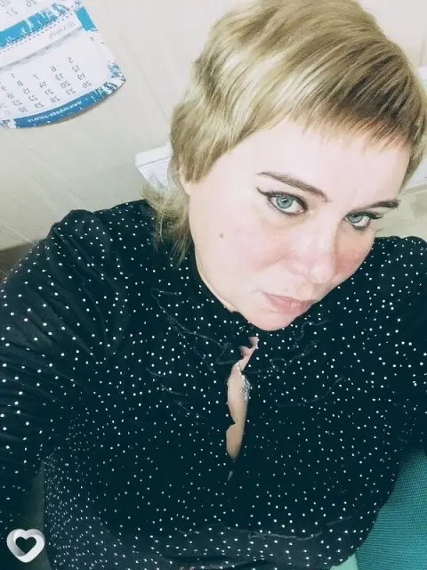 Ольга, 46 — фото анкеты