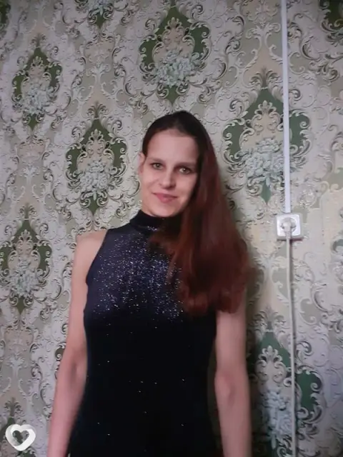 Надежда, 39 — фото анкеты