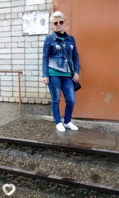 Светлана, 46 — фото анкеты