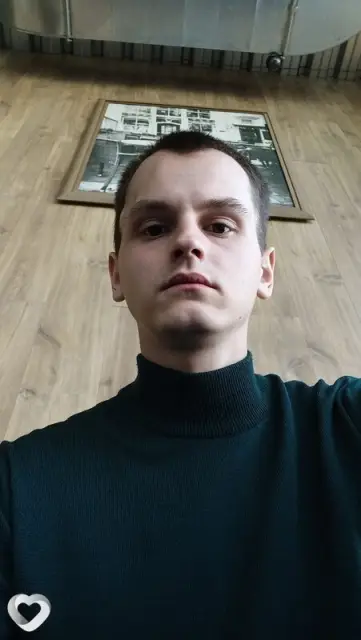 Твой Друг, 29 — фото анкеты