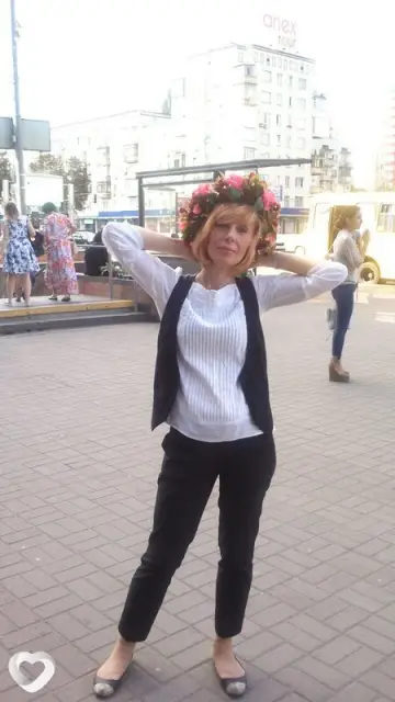 Елена, 46 — фото анкеты