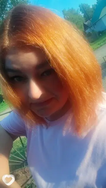 Хулиганка, 38 — фото анкеты