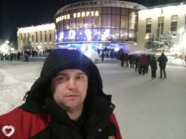 Вячеслав, 35 — фото анкеты