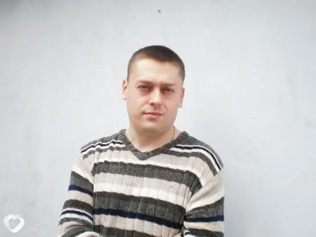 Станислав, 41 — фото анкеты