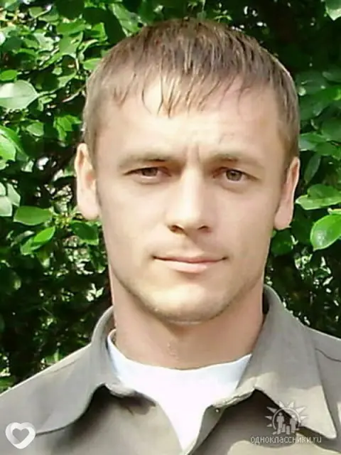 Александр, 41 — фото анкеты