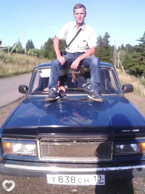 Андрей, 52 — фото анкеты