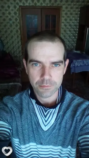Дима, 45 — фото анкеты