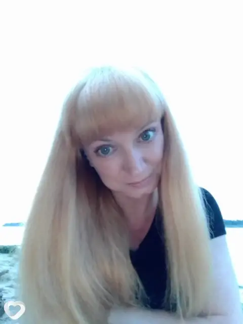 Елена, 48 — фото анкеты