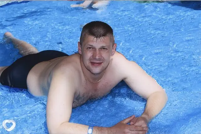 Андрей, 45 — фото анкеты