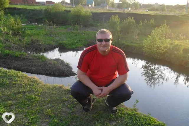 Константин, 41 — фото анкеты