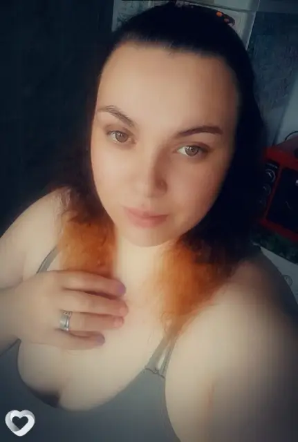 Нютка, 30 — фото анкеты