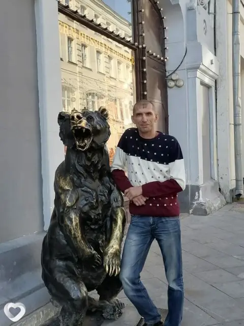 Андрей, 45 — фото анкеты