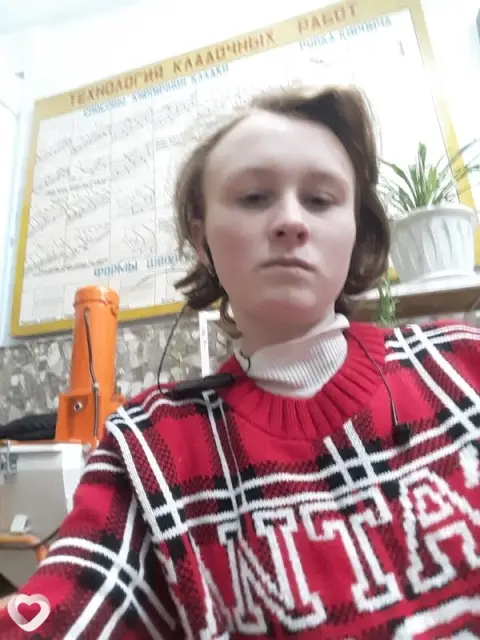 Карина, 24 — фото анкеты