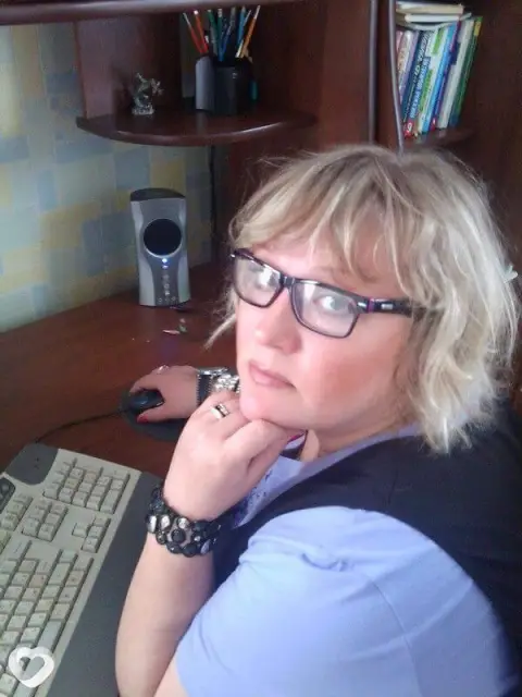 Анна, 51 — фото анкеты