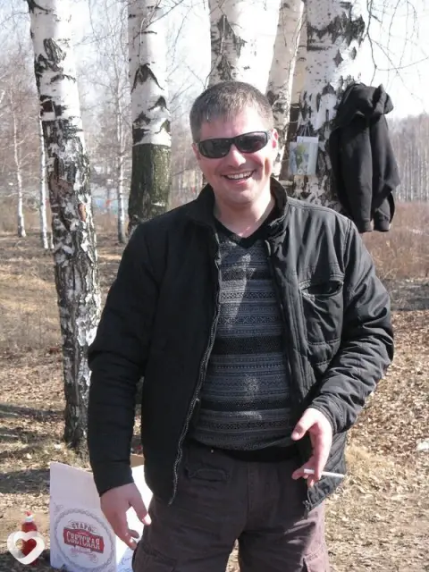 Не Важно, 42 — фото анкеты