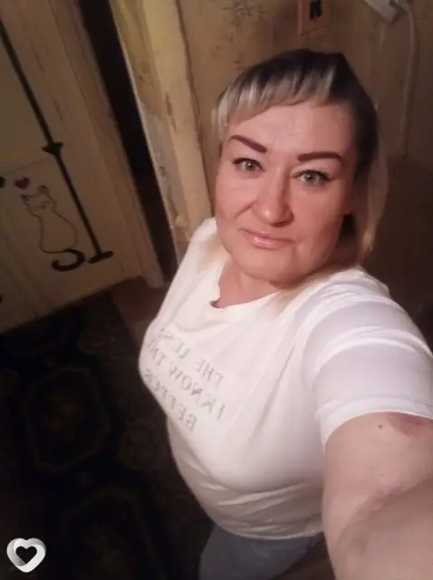 Аринка, 40 — фото анкеты