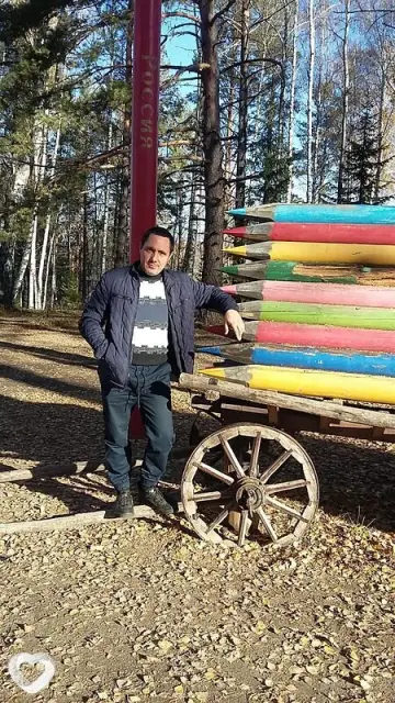 Александр, 43 — фото анкеты