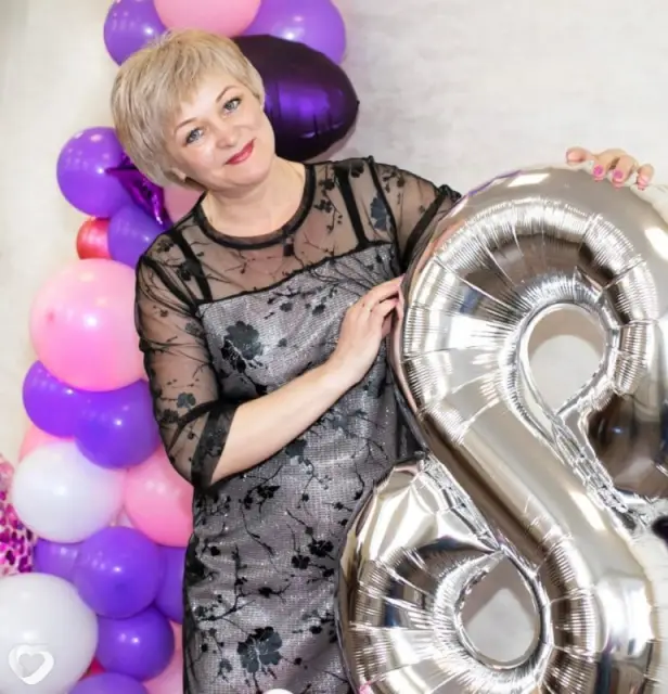 Галина, 54 — фото анкеты