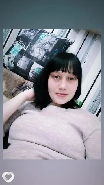 Екатерина, 32 — фото анкеты