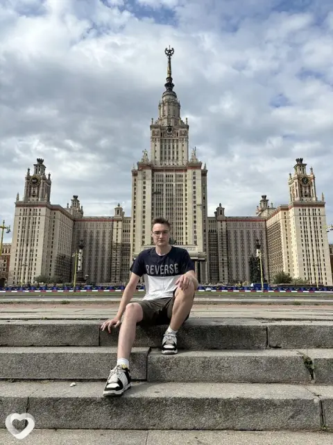 Дима, 29 — фото анкеты