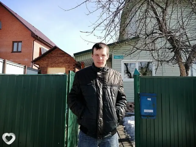 Евгений, 38 — фото анкеты