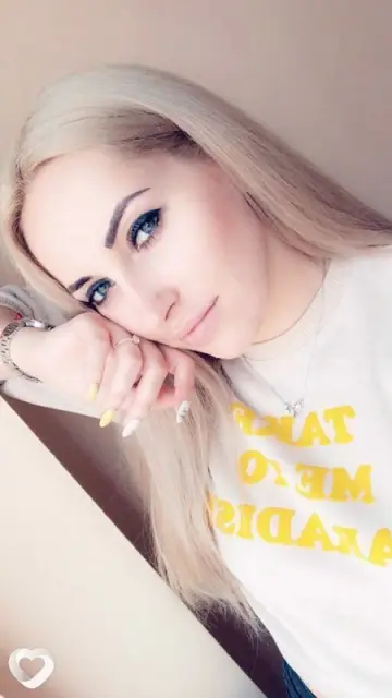 Марина, 38 — фото анкеты