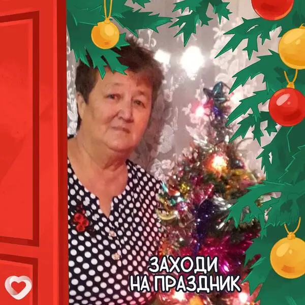 Нурия, 68 — фото анкеты