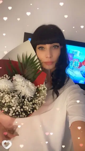 Милена, 41 — фото анкеты