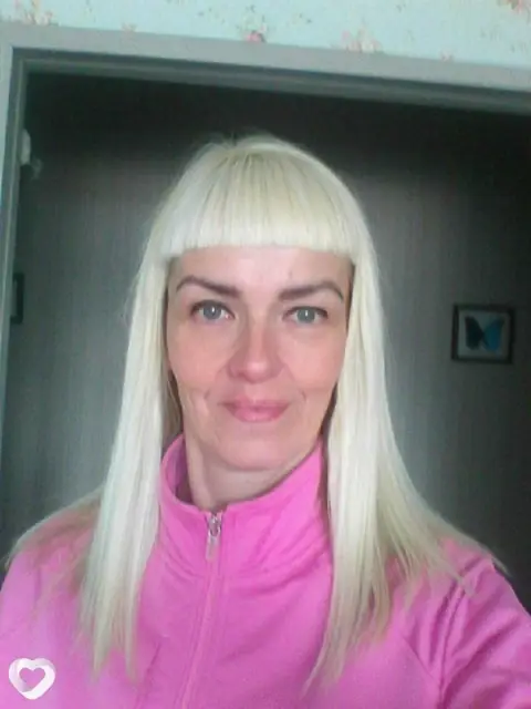 Анна, 55 — фото анкеты