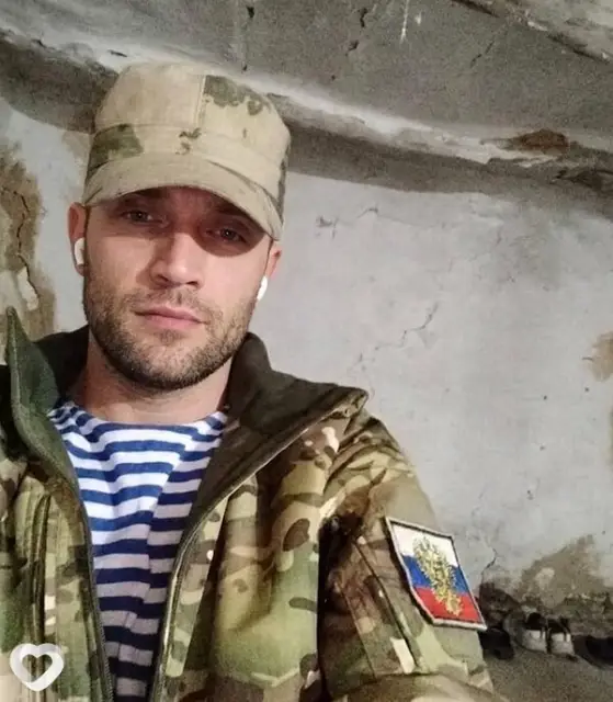 Сергей, 43 — фото анкеты