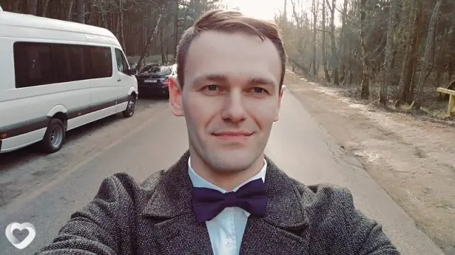 Андрей, 31 — фото анкеты