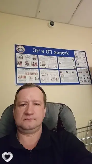 Виталий, 42 — фото анкеты
