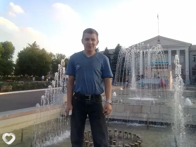 Алексей, 43 — фото анкеты