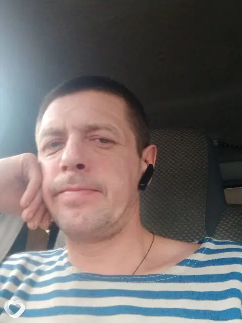 Дмитрий, 47 — фото анкеты