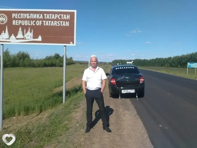 Рома, 44 — фото анкеты