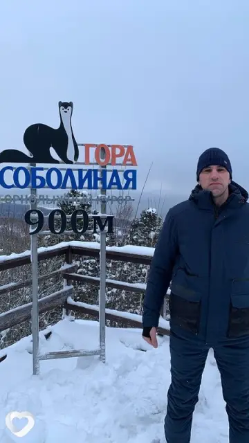 Иванушка, 40 — фото анкеты