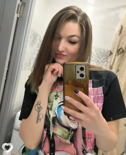 Анастасия, 35 — фото анкеты