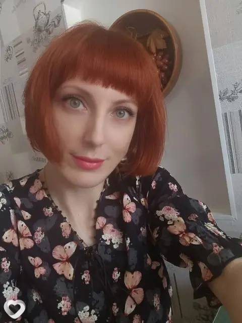 Карина, 38 — фото анкеты