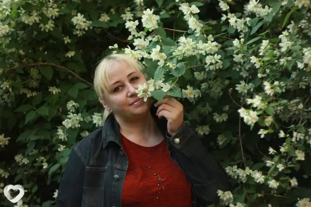 Ирина, 43 — фото анкеты