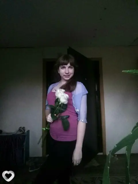 Анастасия, 37 — фото анкеты