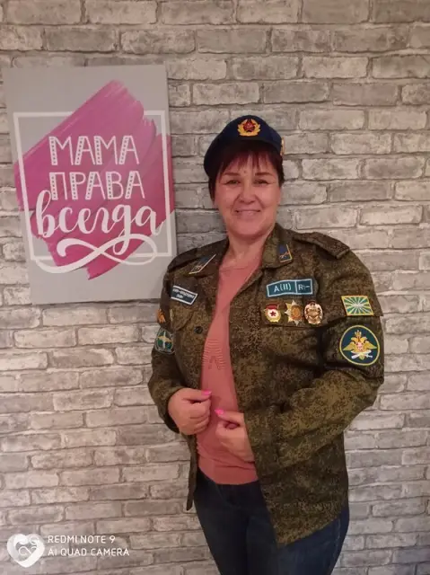 Ирина, 52 — фото анкеты
